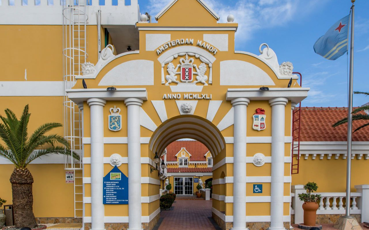 Entrée Entrée