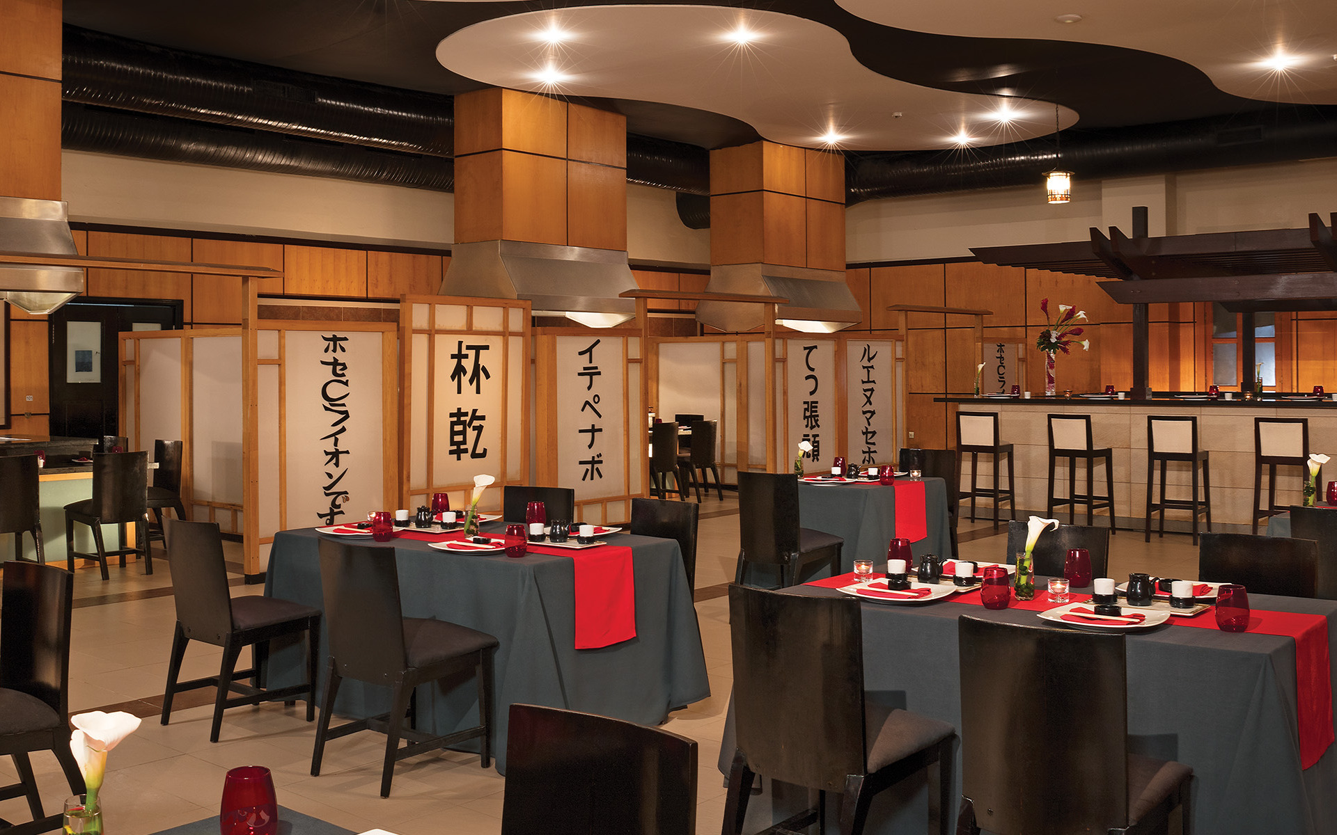 Imitsu restaurant Imitsu restaurant