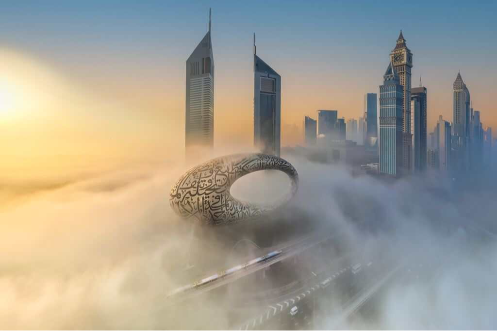 Musée du Futur vue extérieure Musée du Futur vue extérieure